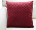 Наволочка декоративная "Sofi de Marko" Бель №11 Велюр, 45х45