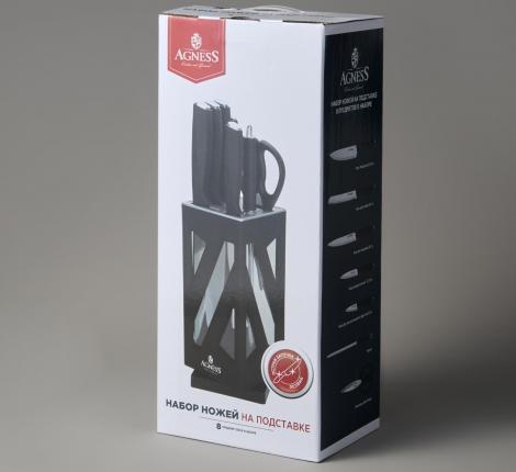 Набор кухонных ножей "AGNESS" 911-762 на вращающейся подставке, 8 предметов