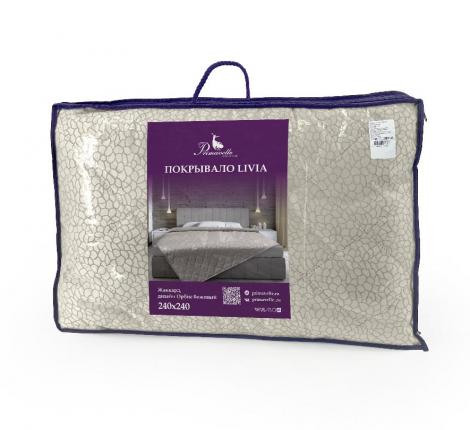 Покрывало Primavelle Livia "ОРБИС" 240х240, Бежевый