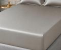 Простыня на резинке "Lefard" SOLID (капучино)  Сатин ДеЛюкс, 160х200х35
