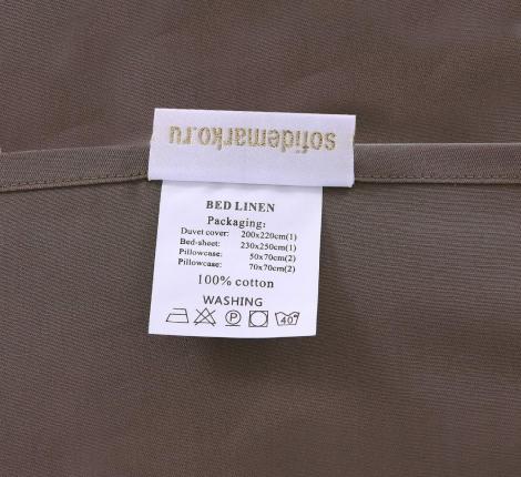 Постельное белье "Sofi de Marko" Изольда (кофе) Сатин ДеЛюкс, Евро