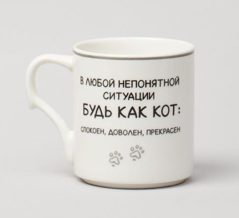 Набор кружек 4 шт. на металлической подставке "MEOW", 368 мл