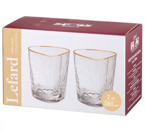 Набор стаканов 2 штуки "ROCKY",  380 мл