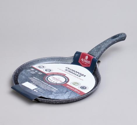Сковорода блинная AGNESS "GREY MARBLE", диаметр 22 см