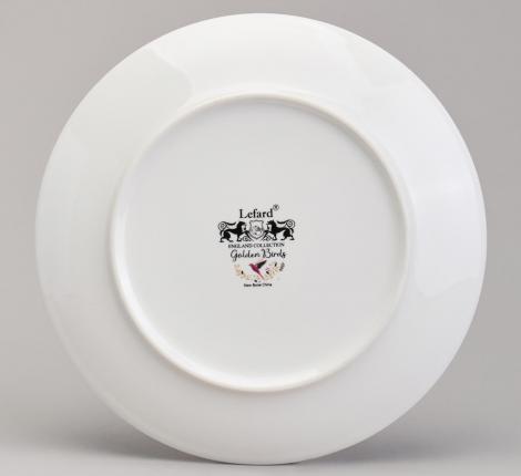 Тарелка закусочная "GOLDEN BIRDS" 419-117, диаметр 20 см