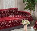 Покрывало шпигель большой "Karteks" на диван 160х220 РОМАШКА, бордовый