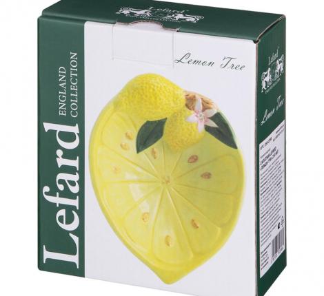 Салатник "ЛЕМОН ТРИ", 250 мл