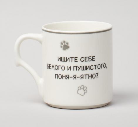 Набор кружек 4 шт. на металлической подставке "MEOW", 368 мл