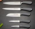 Набор кухонных ножей "МОНБЛАН" с магнитным держателем 911-042, 6 предметов
