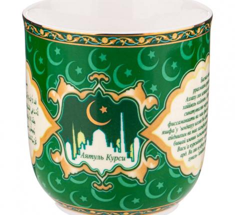 Кружка "СУРА АЯТУЛЬ КУРСИ" 400 мл, зелёная