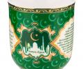 Кружка "СУРА АЯТУЛЬ КУРСИ" 400 мл, зелёная