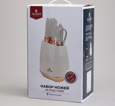 Набор ножей "AGNESS" 911-785, 7 предметов