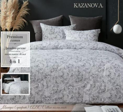 Постельное белье с одеялом "Kazanov.A." Монарх (графит) Велюр/Egypt Cotton, Евро