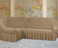 Чехол на 3-х местный угловой диван Karteks "Классика" с оборкой KAR 008-01, бежевый