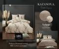 Постельное белье с одеялом "Kazanov.A." Байрон (бежевый латте) Велюр/Egypt Cotton, Евро