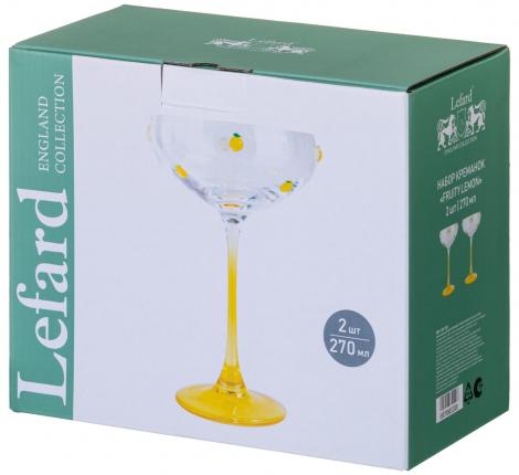 Набор креманок 2 штуки "FRUITY LEMON", 270 мл
