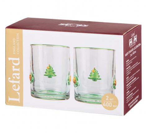 Набор стаканов 2 шт. "CELEBRATION", 400 мл