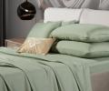 Постельное бельё Sharmes "Bamboo" 2 спальный, оливковый