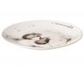 Набор закусочных тарелок 2 шт. "ЛОВИ СЧАСТЬЕ" 581-008, диаметр 20,5 см