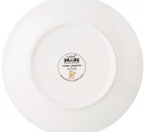 Набор детской посуды "Я ТАНЦУЮ", 3 предмета