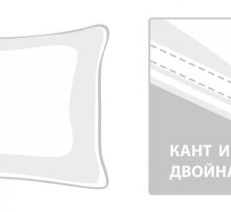 Подушка средняя &quot;PRINCESS DOWN GRASS&quot;, 50х68