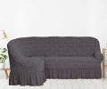 Чехол на 3-х местный угловой диван Karteks &quot;Классика&quot; с оборкой KAR 012-03, серый