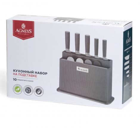 Набор кухонных ножей (5 шт.), 4 доски и подставка "AGNESS", чёрно-серый