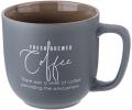 Набор посуды 3 предмета "COFFEEMANIA" (серый)