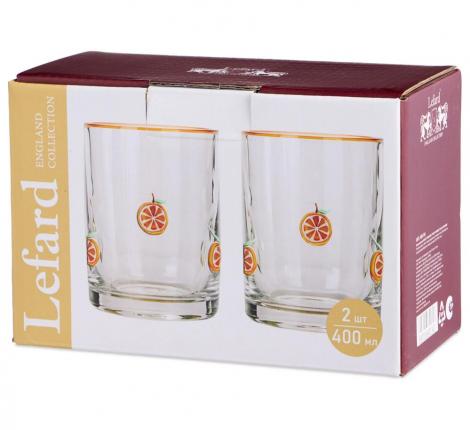 Набор стаканов 2 штуки "FRUITY ORANGE", 400 мл