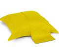 Наволочки Tango Lifestyle 70x70-2 шт., Жёлтый