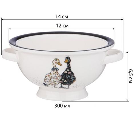 Салатник с ручками "FAMILY FARM" 263-1281, 300 мл