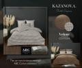 Постельное белье с одеялом "Kazanov.A." Пье де пуль (корица жемчуг) Велюр/Egypt Cotton, Евро