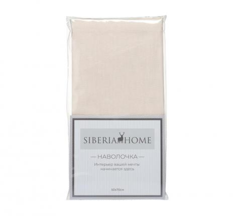 Наволочка "Siberia" Сэнди (бежевая) Ранфорс, 50х70 (1 шт.)