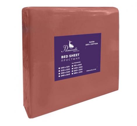 Простыня "Primavelle" Сатин 150х260, Терракот