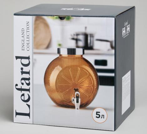 Диспенсер для напитков "ORANGE", 5 л