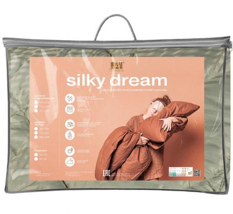 Одеяло лёгкое "SILKY DREAM" 200х220, Олива