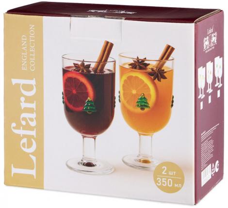 Набор бокалов для вина 2 штуки "FRUITY PINEAPPLE", 350 мл