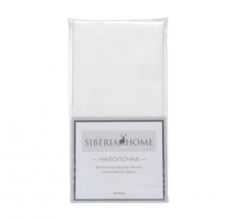 Наволочка "Siberia" Сэнди (белая) Ранфорс, 50х70 (1 шт.)