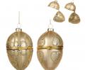 Ёлочная игрушка 2 шт. "ЯЙЦО-ШКАТУЛКА" (золото, кремовый), диаметр 9 см