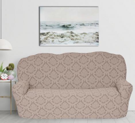 Чехол на 3-х местный диван "KARTEKS" KAR 012-06, натуральный