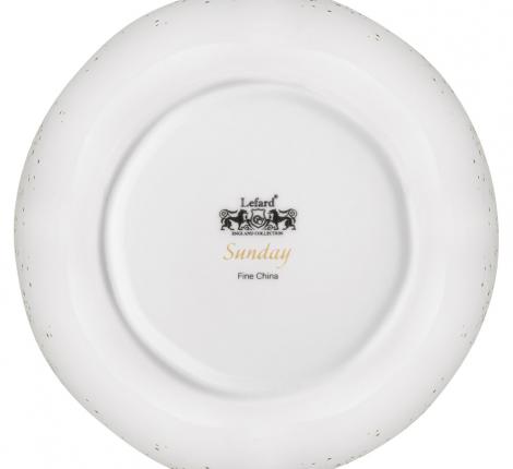 Салатник "SUNDAY" 85-1841-1, 900 мл