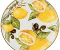 Тарелка обеденная "ЛЕМОН ТРИ", диаметр 26 см