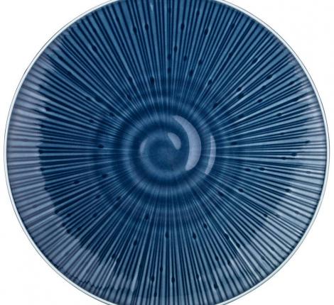 Тарелка обеденная &quot;MIRAGE&quot; (синяя), диаметр 26,5 см