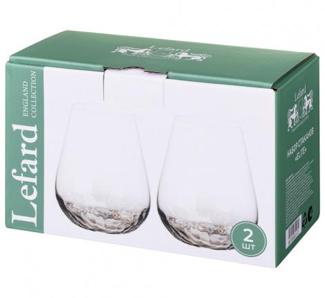 Набор стаканов 2 штуки "ELITE", 450 мл