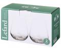 Набор стаканов 2 штуки "ELITE", 450 мл