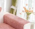 Накидка на подлокотники "Tango" Sofa 70x90 (1 шт.), розовый