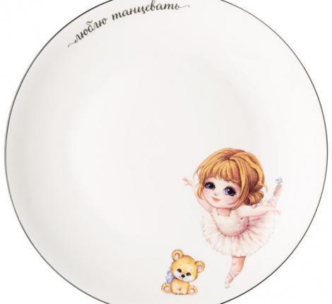 Набор детской посуды "Я ТАНЦУЮ", 3 предмета