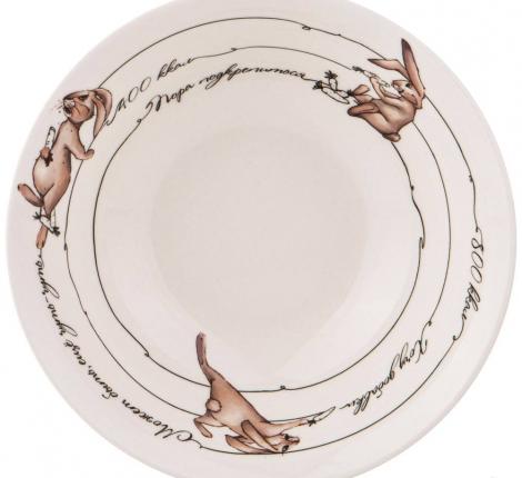 Салатник "СЧАСТЬЕ ЕСТЬ" 85-1789, 450 мл