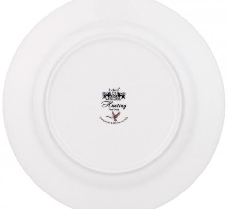 Тарелка закусочная "ОХОТА" 590-512, диаметр 20,5 см