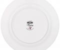 Тарелка закусочная "ОХОТА" 590-512, диаметр 20,5 см